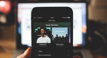 Spotify Premium, grande novità: adesso avrai 15 ore in più di contenuti
